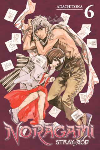Imagen de apoyo de  Noragami: Stray God 6