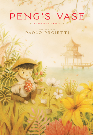 Imagen de apoyo de Peng's Vase