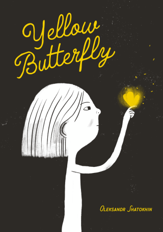Imagen de apoyo de  Yellow Butterfly
