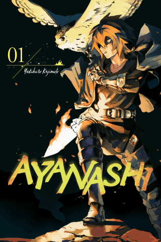 Imagen de apoyo de  Ayanashi 1