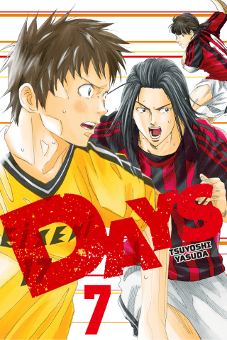 Imagen de apoyo de DAYS 7