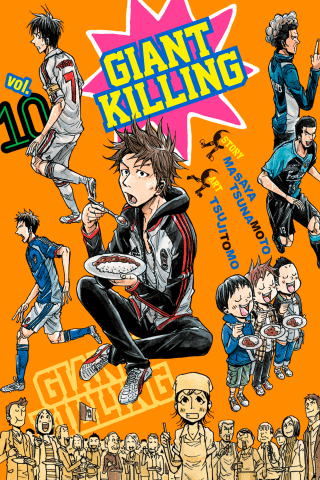 Imagen de apoyo de  Giant Killing 10