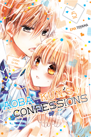 Imagen de apoyo de  Aoba kun's Confessions 5