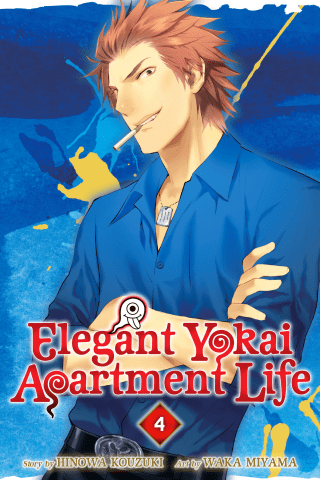 Imagen de apoyo de  Elegant Yokai Apartment Life 4
