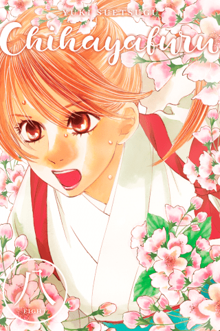 Imagen de apoyo de  Chihayafuru 8