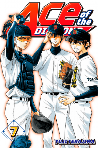 Imagen de apoyo de Ace of the Diamond 7
