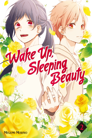 Imagen de apoyo de  Wake Up, Sleeping Beauty 2