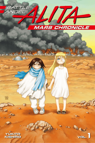 Imagen de apoyo de  Battle Angel Alita Mars Chronicle 1