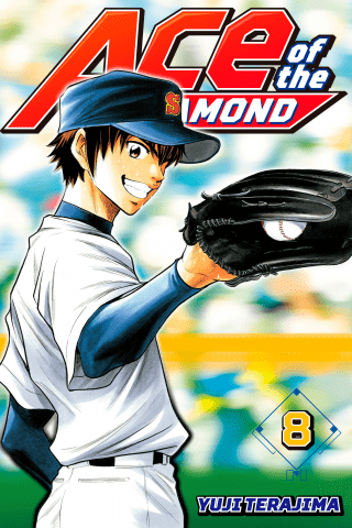Imagen de apoyo de  Ace of the Diamond 8