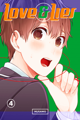Imagen de apoyo de  Love and Lies 4