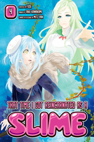 Imagen de apoyo de  That Time I got Reincarnated as a Slime 4