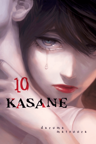 Imagen de apoyo de Kasane 10