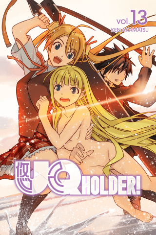 Imagen de apoyo de  UQ HOLDER! 13