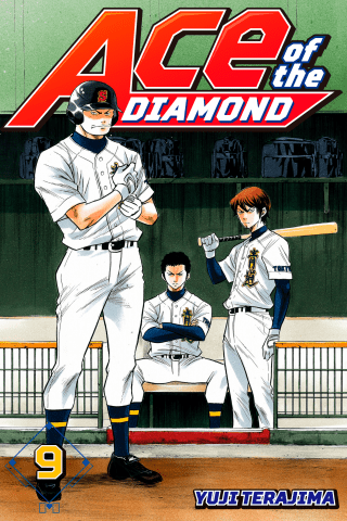 Imagen de apoyo de  Ace of the Diamond 9