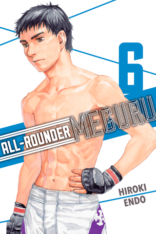 Imagen de apoyo de All Rounder Meguru 6