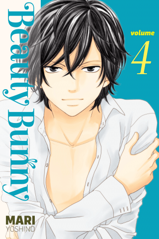 Imagen de apoyo de  Beauty Bunny 4