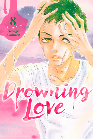 Imagen de apoyo de  Drowning Love 8