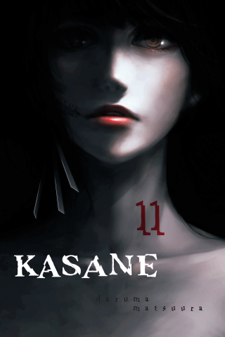 Imagen de apoyo de Kasane 11