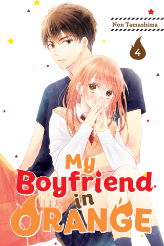 Imagen de apoyo de  My Boyfriend in Orange 4