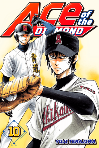 Imagen de apoyo de Ace of the Diamond 10