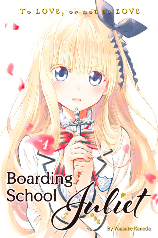 Imagen de apoyo de Boarding School Juliet 1
