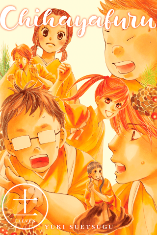 Imagen de apoyo de Chihayafuru 11