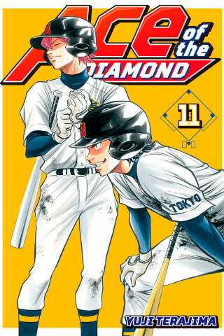 Imagen de apoyo de Ace of the Diamond 11