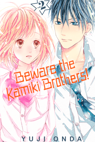 Imagen de apoyo de Beware the Kamiki Brothers! 2