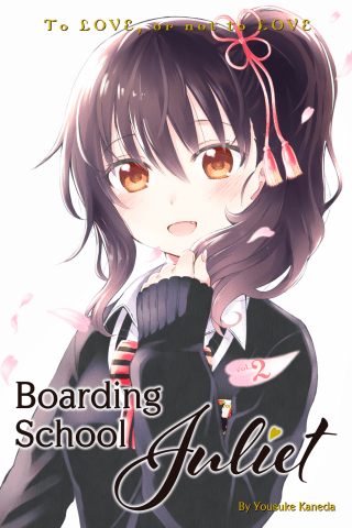 Imagen de apoyo de Boarding School Juliet 2
