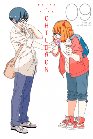 Imagen de apoyo de Tsuredure Children 9