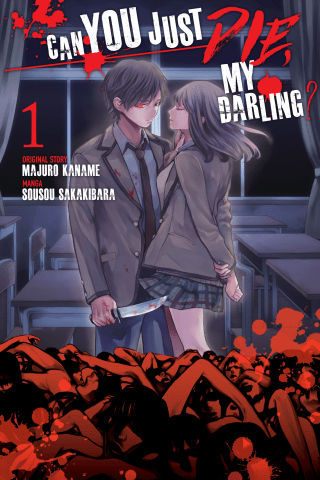 Imagen de apoyo de  Can You Just Die, My Darling? 1