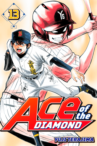 Imagen de apoyo de Ace of the Diamond 13