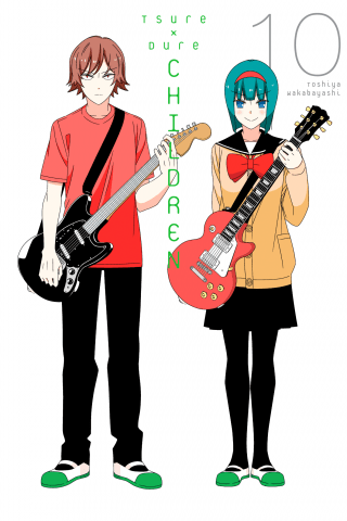 Imagen de apoyo de  Tsuredure Children 10