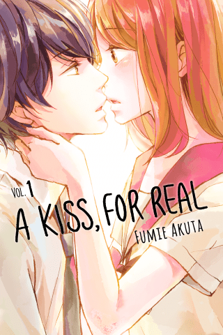 Imagen de apoyo de  A Kiss, For Real 1