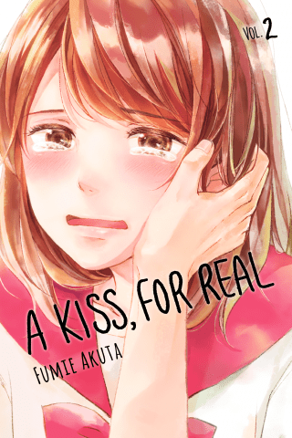 Imagen de apoyo de  A Kiss, For Real 2