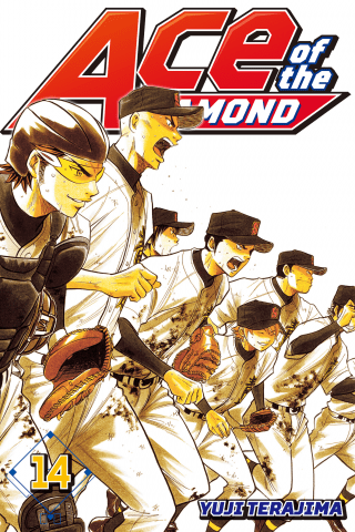 Imagen de apoyo de  Ace of the Diamond 14