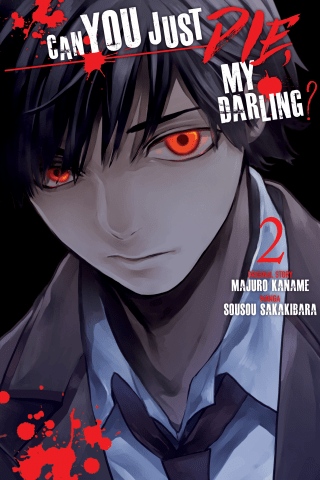 Imagen de apoyo de  Can You Just Die, My Darling? 2