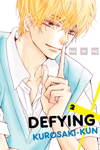 Imagen de apoyo de Defying Kurosaki kun 2