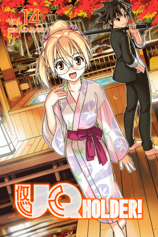 Imagen de apoyo de  UQ HOLDER! 14