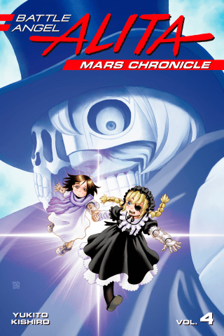 Imagen de apoyo de  Battle Angel Alita Mars Chronicle 4