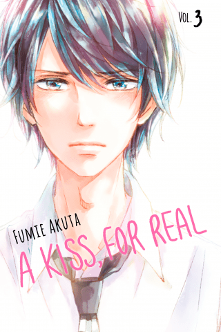 Imagen de apoyo de  A Kiss, For Real 3