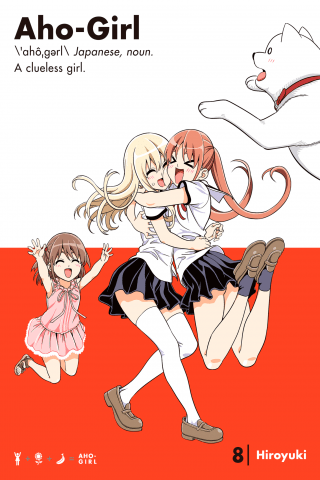 Imagen de apoyo de  Aho Girl: A Clueless Girl 8