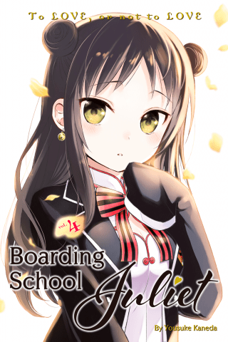 Imagen de apoyo de Boarding School Juliet 4