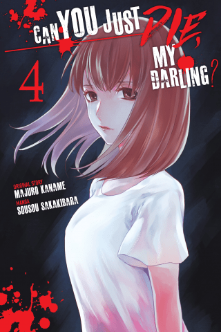 Imagen de apoyo de  Can You Just Die, My Darling? 4