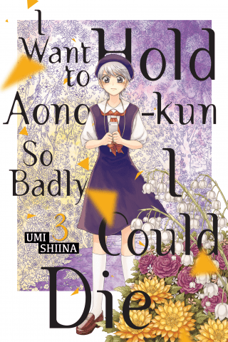 Imagen de apoyo de I Want To Hold Aono kun So Badly I Could Die 3