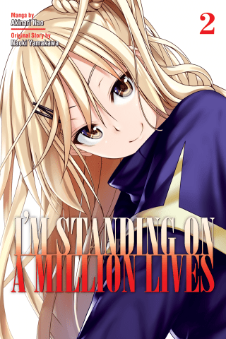 Imagen de apoyo de I'm Standing on a Million Lives 2