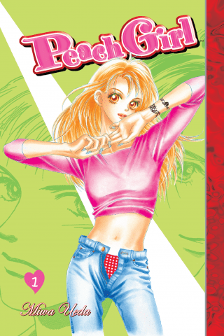 Imagen de apoyo de  Peach Girl 1