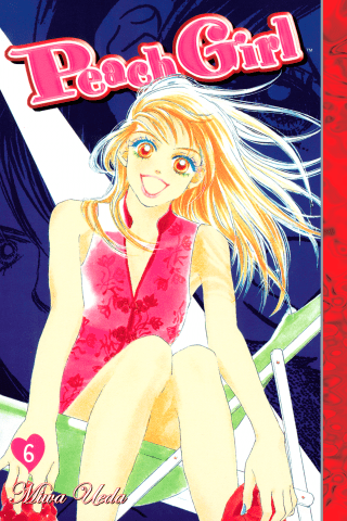 Imagen de apoyo de  Peach Girl 6