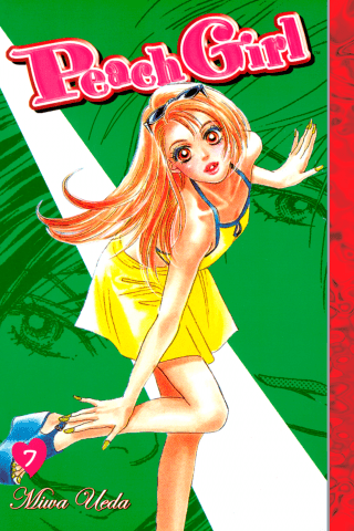 Imagen de apoyo de  Peach Girl 7