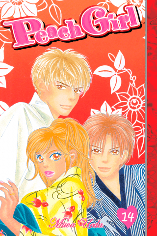 Imagen de apoyo de  Peach Girl 14